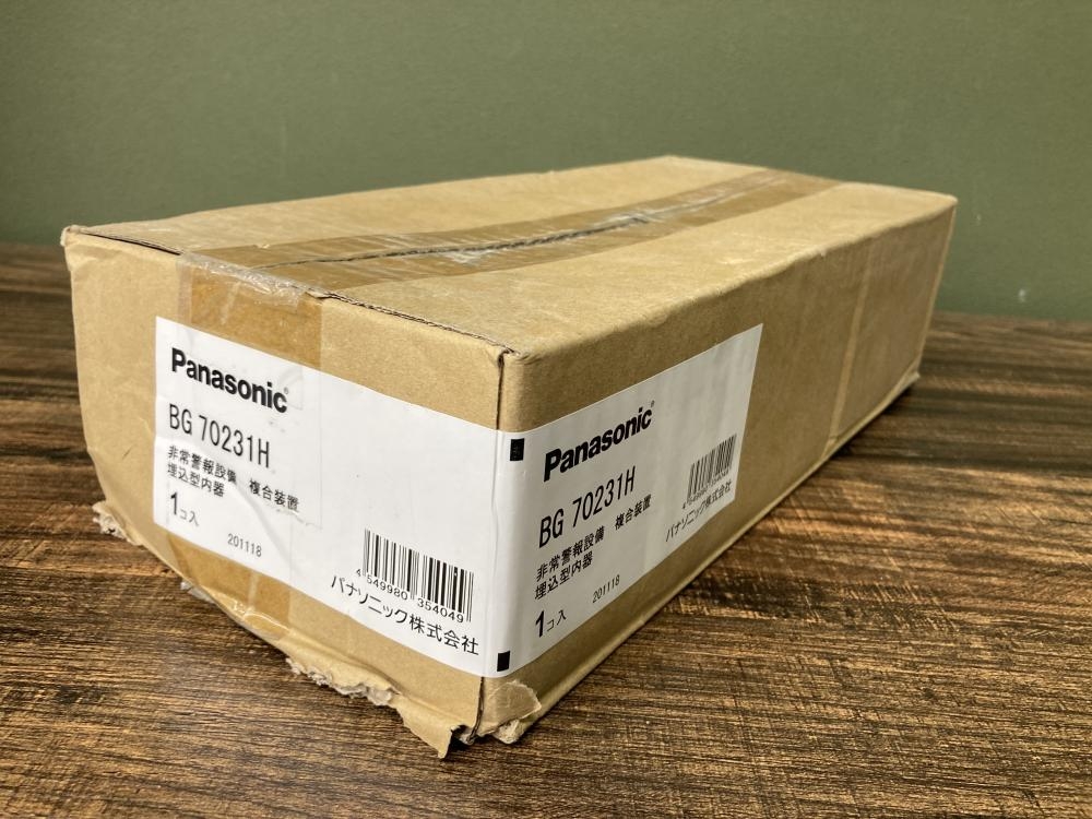 Panasonic 非常警報設備複合装置 埋込型内器 BG70231Hの中古 未使用品 《宮城・仙台》中古工具販売の専門店│ ツールオフ仙台南店  ｜中古工具販売のツールオフ