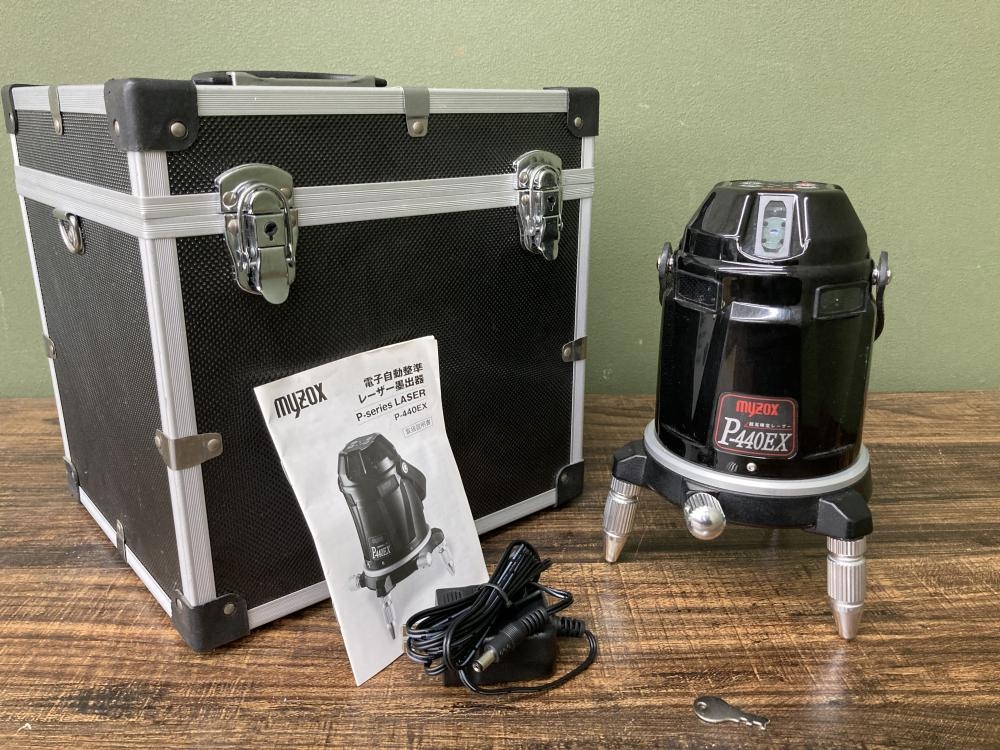 MYZOX P-440EX レーザー墨出し器 中古品 電源ボタン破損有 【ハンズ