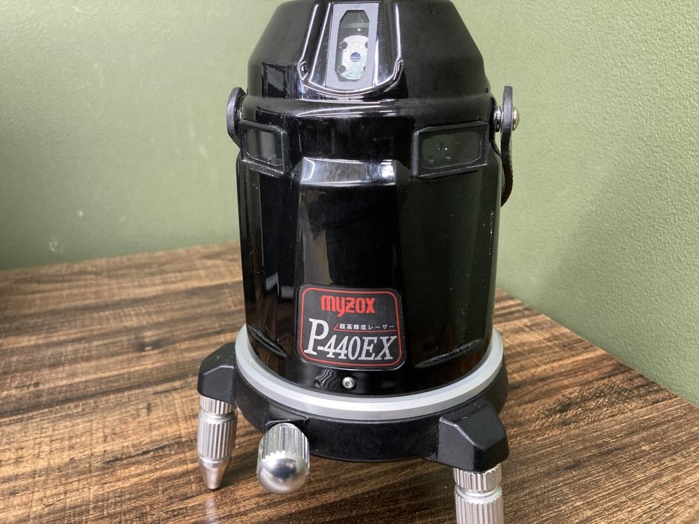 MYZOX P-440EX レーザー墨出し器 中古品 電源ボタン破損有 【ハンズ