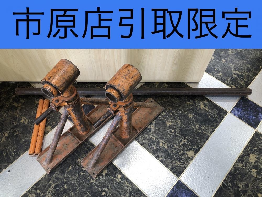 2024年レディースファッション福袋 井筒屋 《千葉・市原 ジャンク 型式不明の中古 ケーブルジャッキ ワイヤーストリッパー