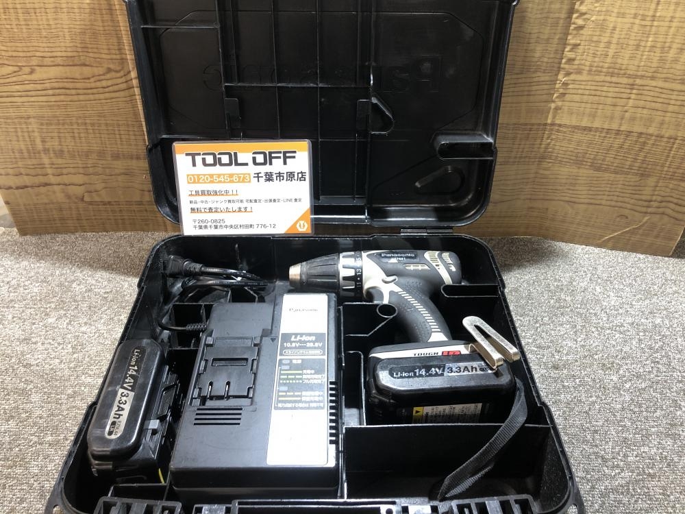 [定休日以外毎日出荷中] Panasonic 充電ドリルドライバー EZ7441LR2S-Hの中古 中古C傷 本体