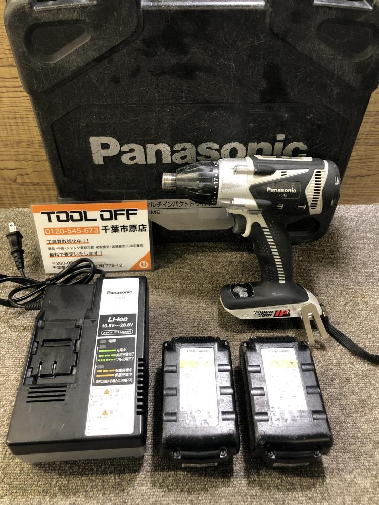 の中古 販売・通販のツールオフカテゴリー- 中古 ツールオフ 