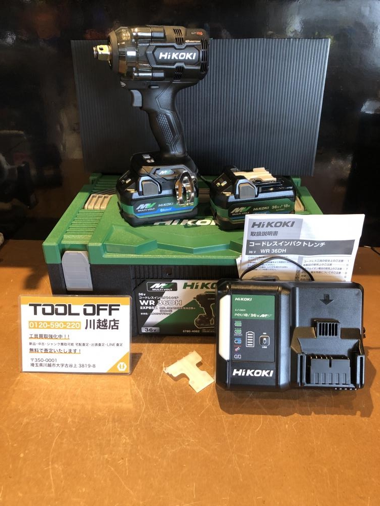 ハイコーキ HiKOKI コードレスインパクトレンチ WR36DH(2XPBSZ)の中古