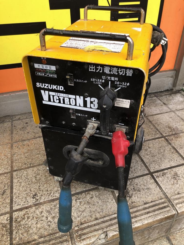 SUZUKID 100V専用バッテリー溶接機 SBV-130 VICTRON130の中古 中古C傷