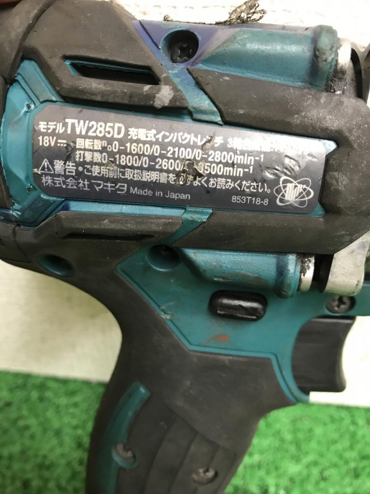 マキタ 充電式インパクトレンチ TW285Dの中古 ジャンク 《神奈川・川崎 マキタ 充電式インパクトレンチ TW285Dの中古 ジャンク 《神奈川・川崎