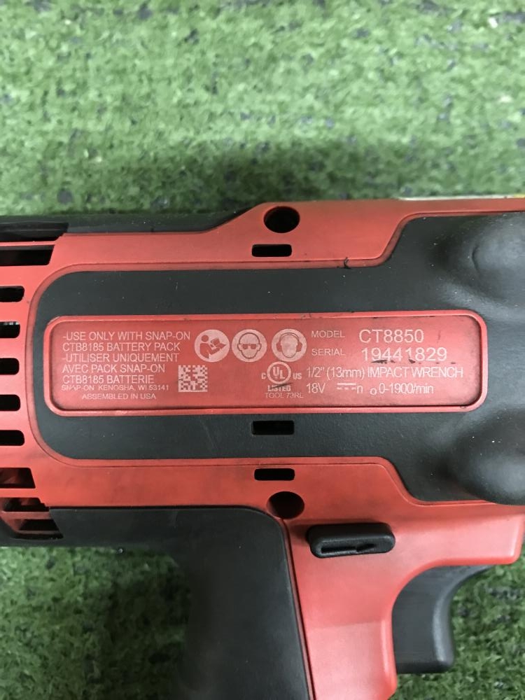 スナップオン 1/2コードレスインパクトレンチ CT8850の中古 中古C傷 スナップオン 1/2コードレスインパクトレンチ CT8850の中古 中古C傷