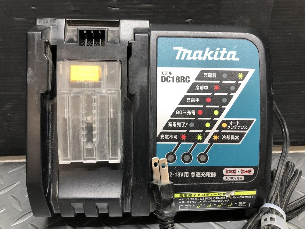 マキタ makita 充電式インパクトレンチ TW280D バッテリー×2