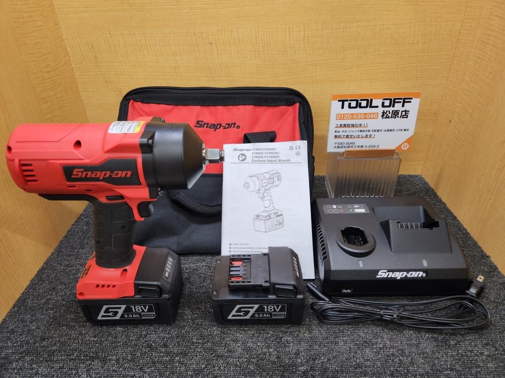 Snap-on スナップオン ブラシレス12.7sqコードレスインパクトレンチ CT9050 CTB185 CTC131Aの中古 中古A(美品)  《大阪・松原》中古工具販売の専門店│ツールオフ松原店 ｜中古工具販売のツールオフ