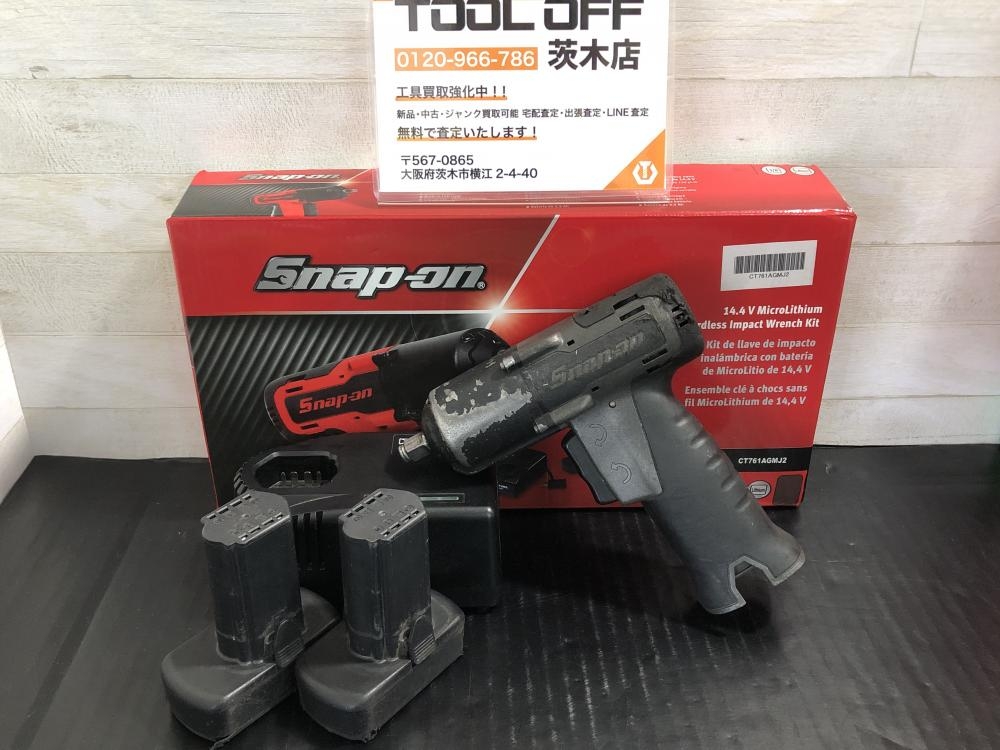 スナップオン 電動インパクト 3/8 14.4V(工具)｜売買されたオークション情報、yahooの商品情報をアーカイブ公開 - オークファン -  工具（sakan-masa.com）