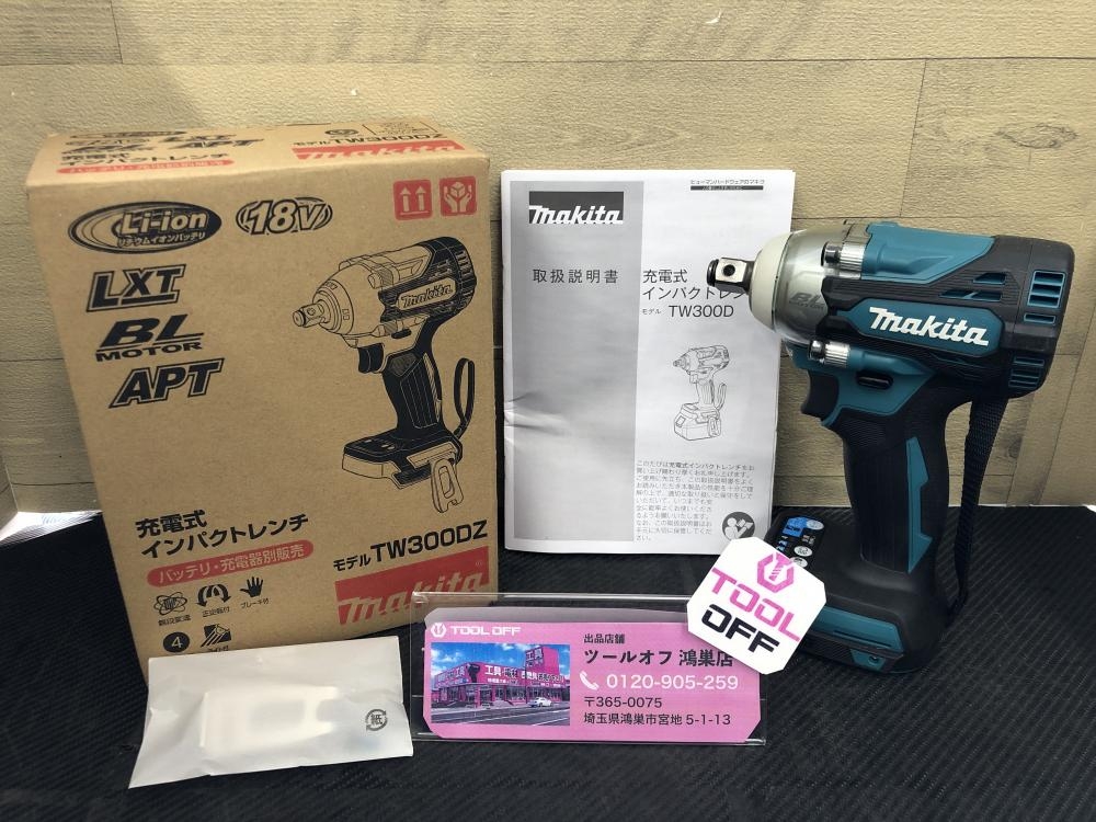 マキタ makita 充電式インパクトレンチ TW300DZの中古 未使用品 《埼玉 マキタ makita 充電式インパクトレンチ TW300DZの中古 未使用品 《埼玉