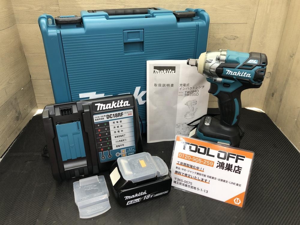 マキタ makita 充電式インパクトレンチ TW285DRGXの中古 未使用品