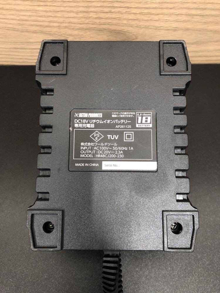 アストロプロダクツ 1/2DR充電式インパクトレンチ AP050876の中古 中古