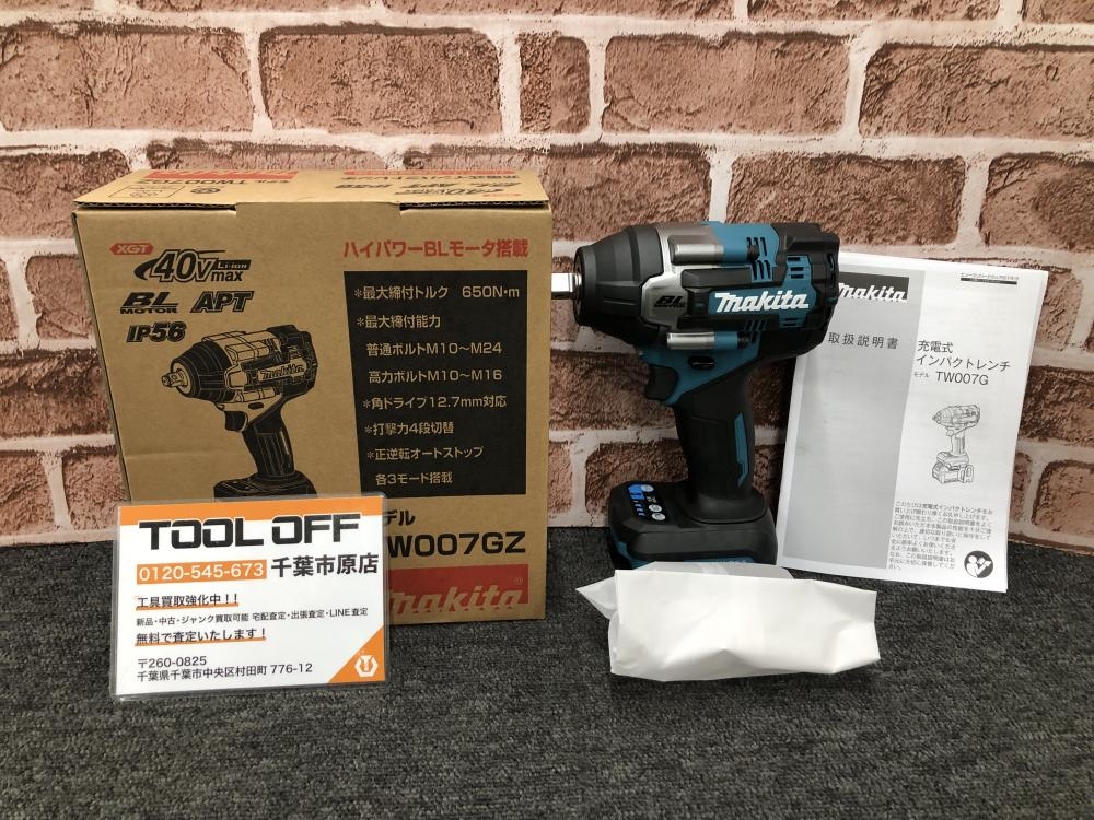 マキタ makita 充電式インパクトレンチ※本体のみ TW007GZの中古 未使用