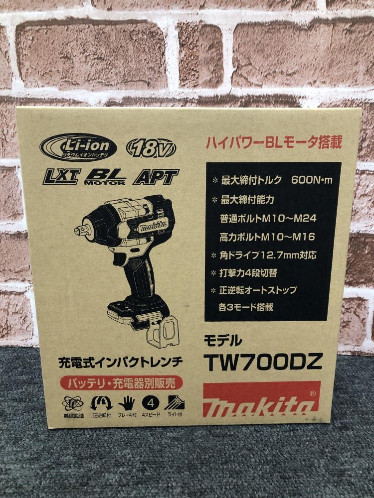 マキタ インパクトレンチ TW700DZの中古 未使用品 《千葉・市原》中古