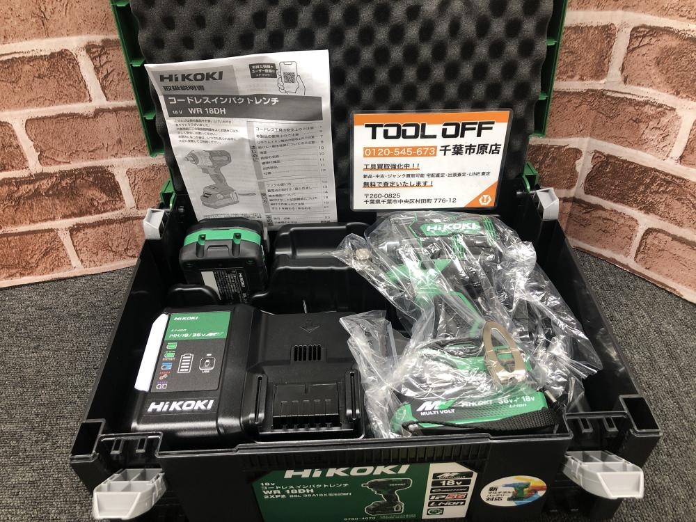 HiKOKI 18Vコードレスインパクトレンチ 新マルチボルトセット品 ( WR18DH(2XPZ) ) HiKOKI 18Vコードレスインパクトレンチ 新マルチボルトセット品