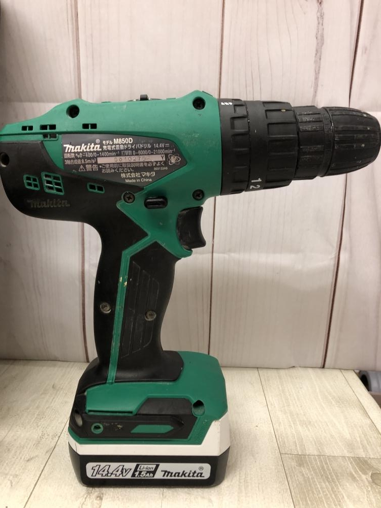 【中古】マキタ　ドリルドライバ14.4V　M850D　ケース＋充電器＋バッテリ×2【ハンズクラフト熊本けやき通り店】【店頭取引限定】 マキタ（makita） 充電式震動ドライバドリル M850DZK 本体+ケース付