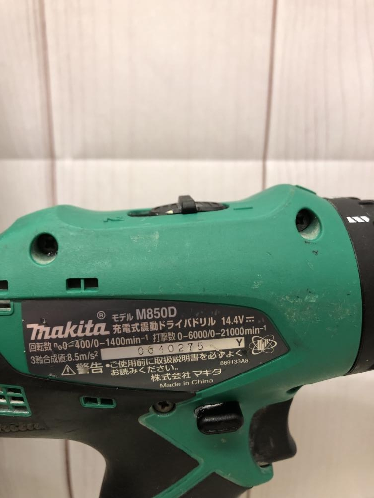 【中古】マキタ　ドリルドライバ14.4V　M850D　ケース＋充電器＋バッテリ×2【ハンズクラフト熊本けやき通り店】【店頭取引限定】 マキタ（makita） 14.4V充電式振動ドライバドリル(ライトバッテリ2個