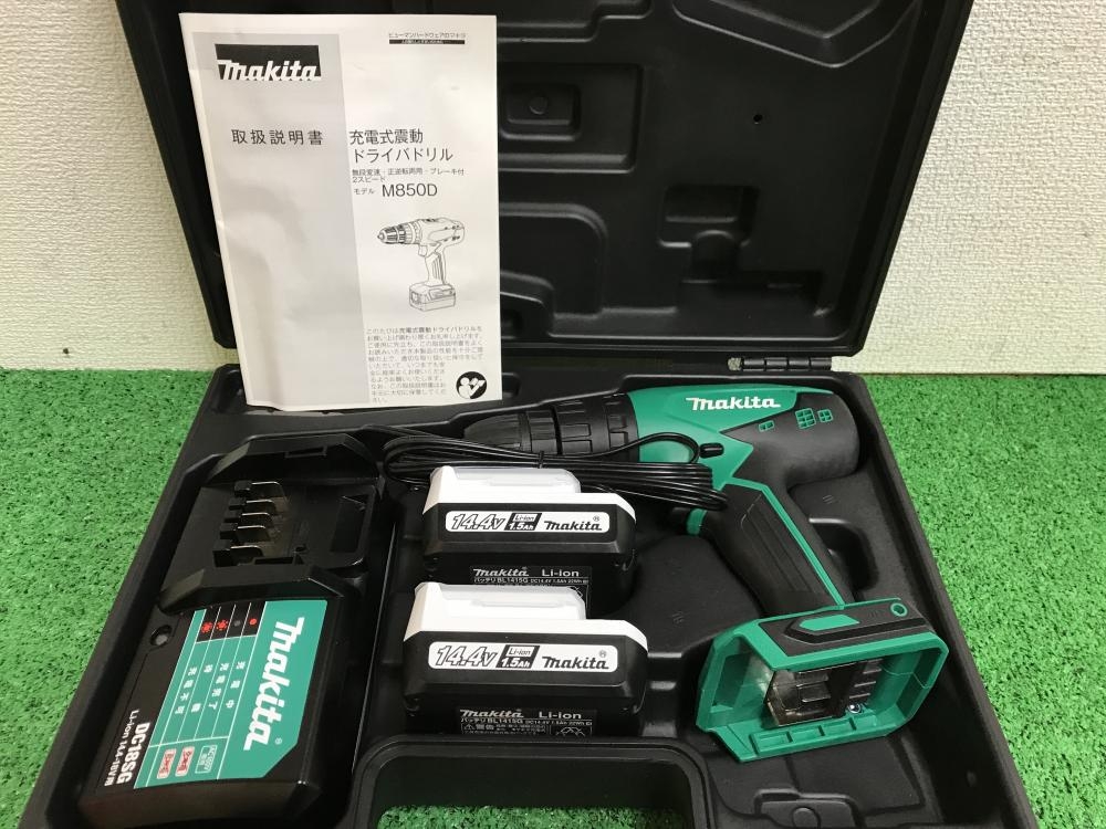 マキタ 14.4V充電式振動ドライバドリル M850Dの中古 中古B使用感