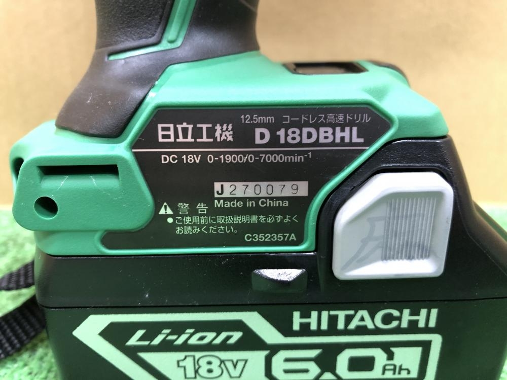 ハイコーキ 18V コードレス高速ドリル D18DBHLの中古 中古A(美品 