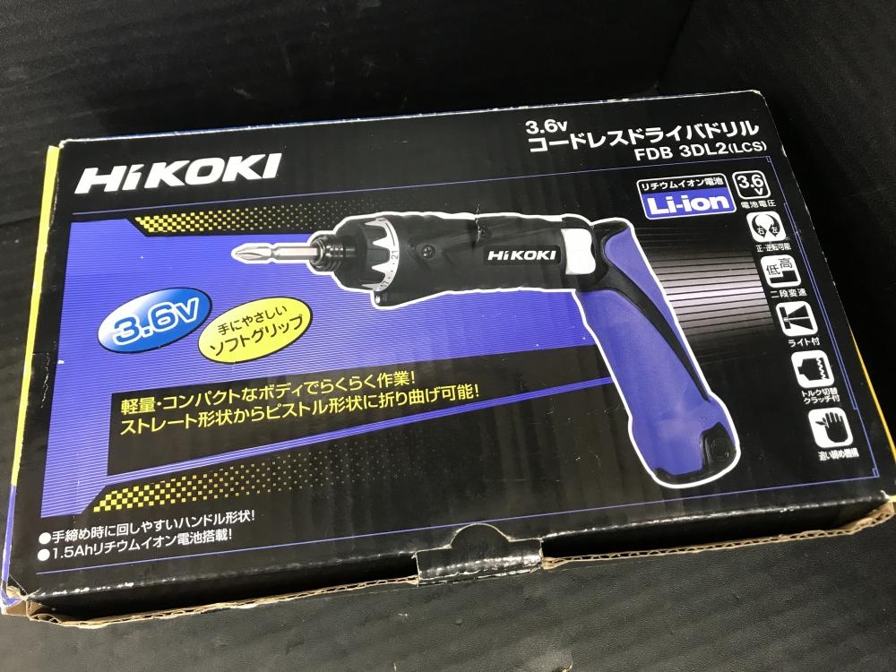 【中古】ハイコーキ　HiKOKi　5mm　コードレスドライバドリル　型番:DB3DL2 【フライズ佐賀店】 コードレスドライバドリル DB3DL2(2LCSK) HiKOKI(旧日立工機) 充電