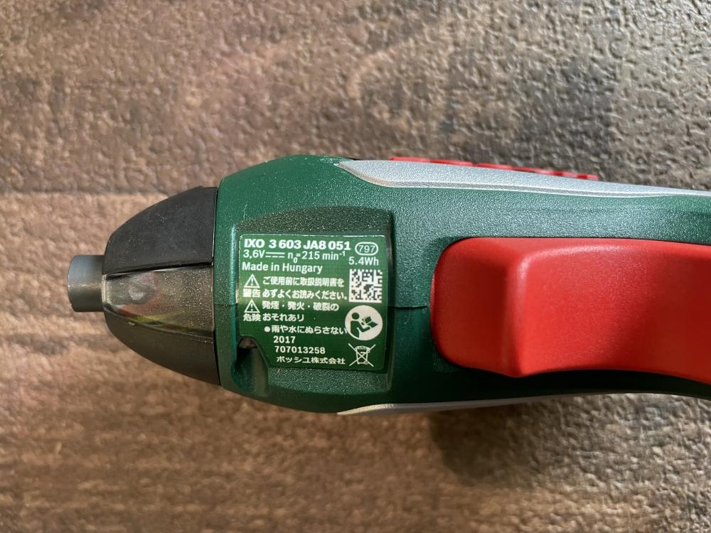 BOSCH ボッシュ バッテリードライバー IXO型の中古 中古B使用感あり BOSCH ボッシュ バッテリードライバー IXO型の中古 中古B使用感あり