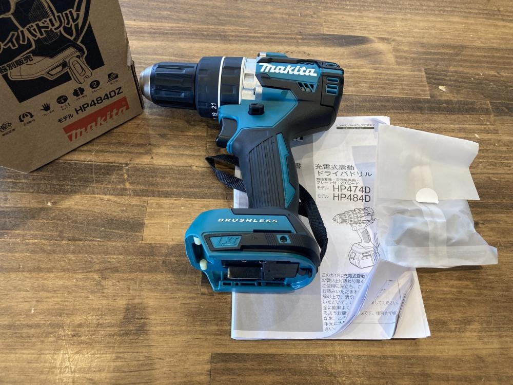 マキタ 18V充電式震動ドライバドリル HP484DZの中古 未使用品 《千葉  