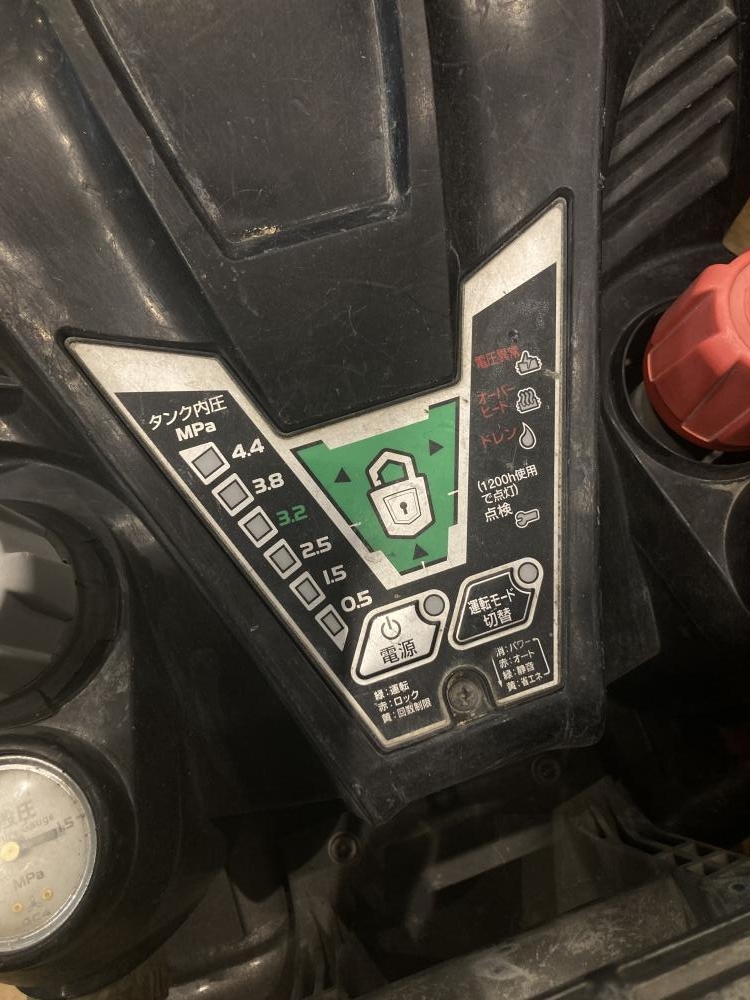 日立工機 エアコンプレッサー EC1445H2 ※ジャンクの中古 ジャンク 