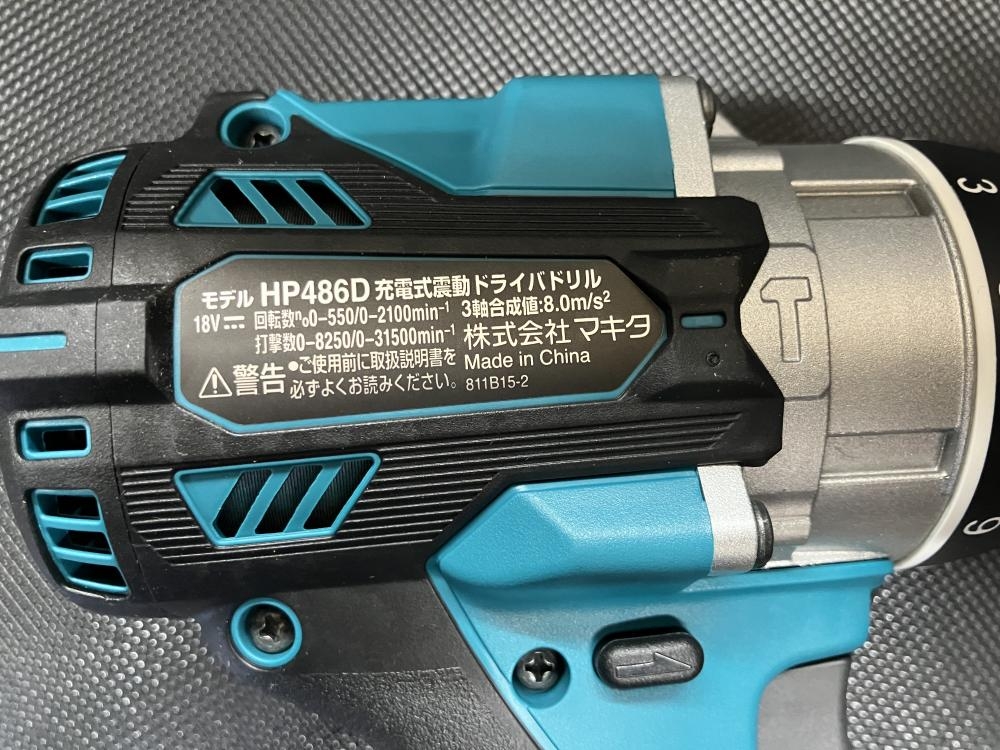 マキタ 充電式震動ドライバドリル HP486DRGXの中古 未使用品 マキタ 充電式震動ドライバドリル HP486DRGXの中古 未使用品