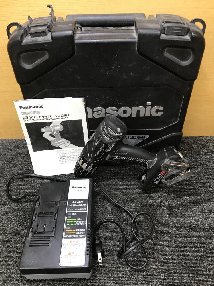 Panasonic 10.8V-28.8V対応純正リチウムイオン充電器 EZ0L81の中古 Panasonic 10.8V-28.8V対応純正リチウムイオン充電器 EZ0L81の中古