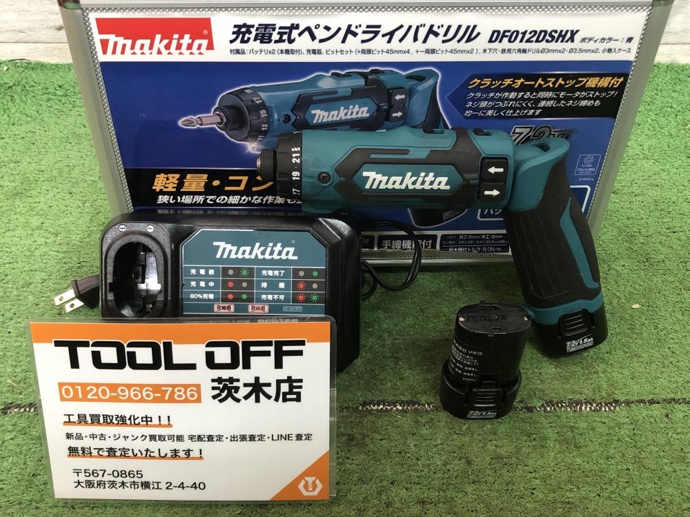 マキタ makita 充電式ペンドライバドリル DF012DSHXの中古 中古B使用感