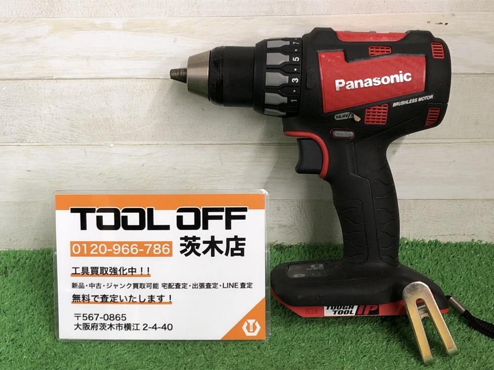 Panasonic 充電式ドリルドライバー EZ74A2 バッテリー2個 ケース付 パナソニック ▽ 5549F-4