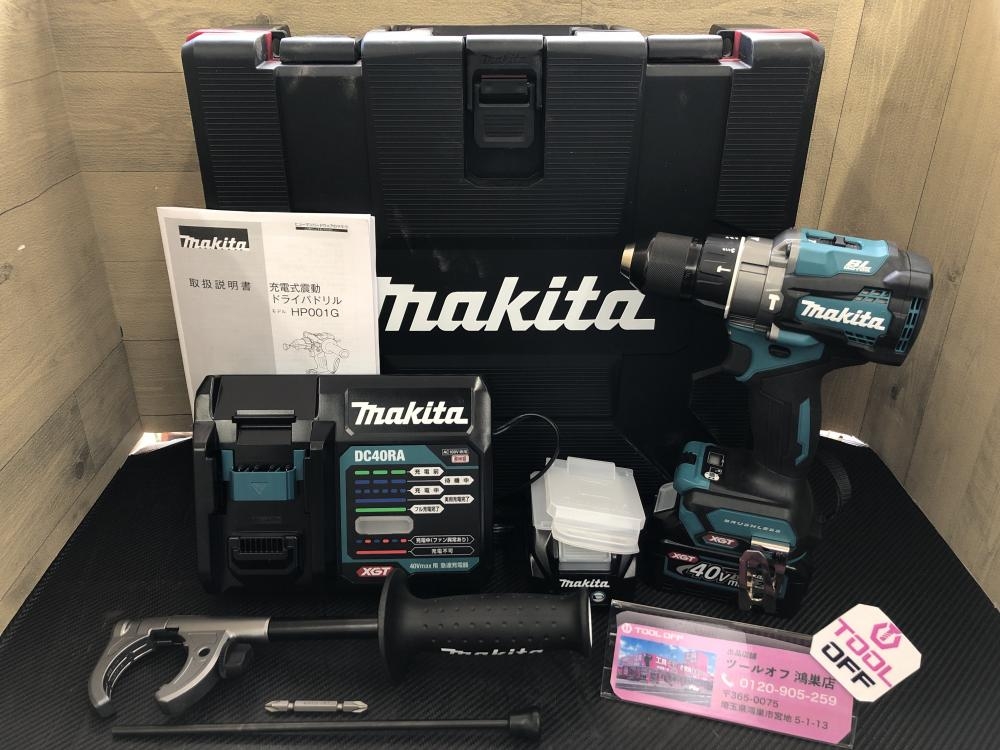 マキタ makita 充電式震動ドライバドリル HP001GRDX 40Vmax *開封