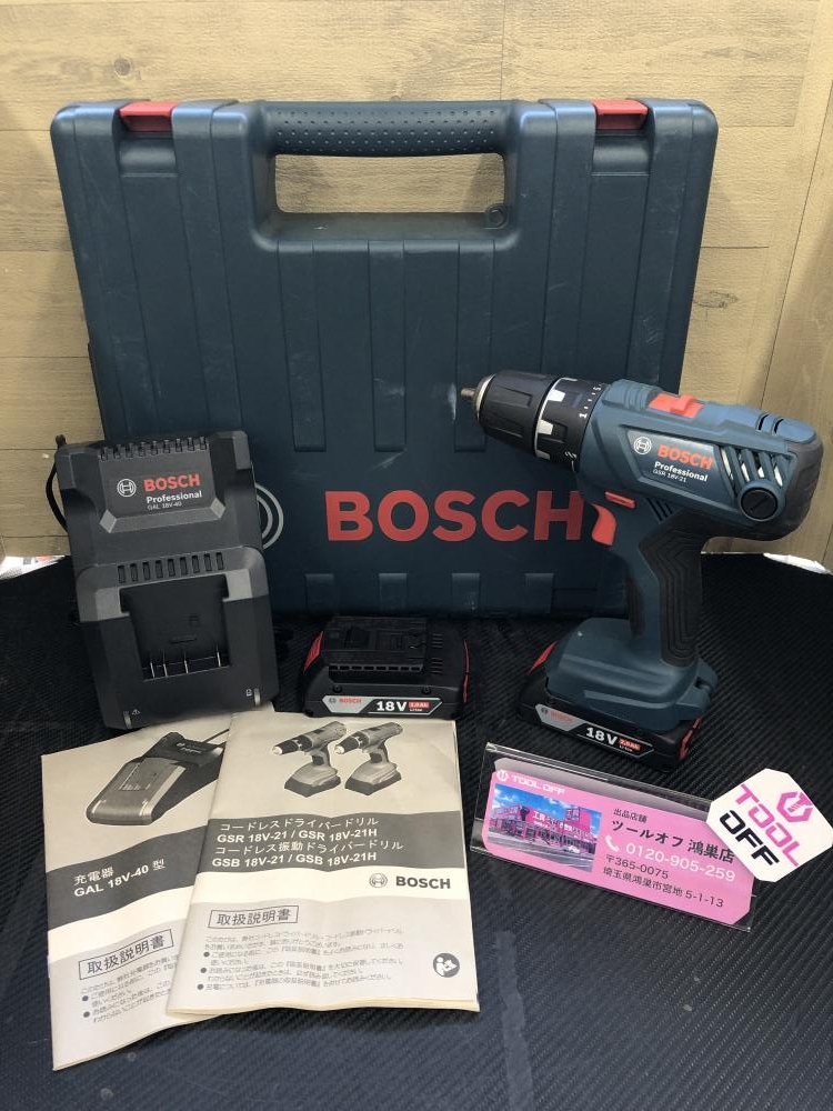 BOSCH ボッシュ コードレスドライバ-ドリル GSR18V-21 長期保管品の