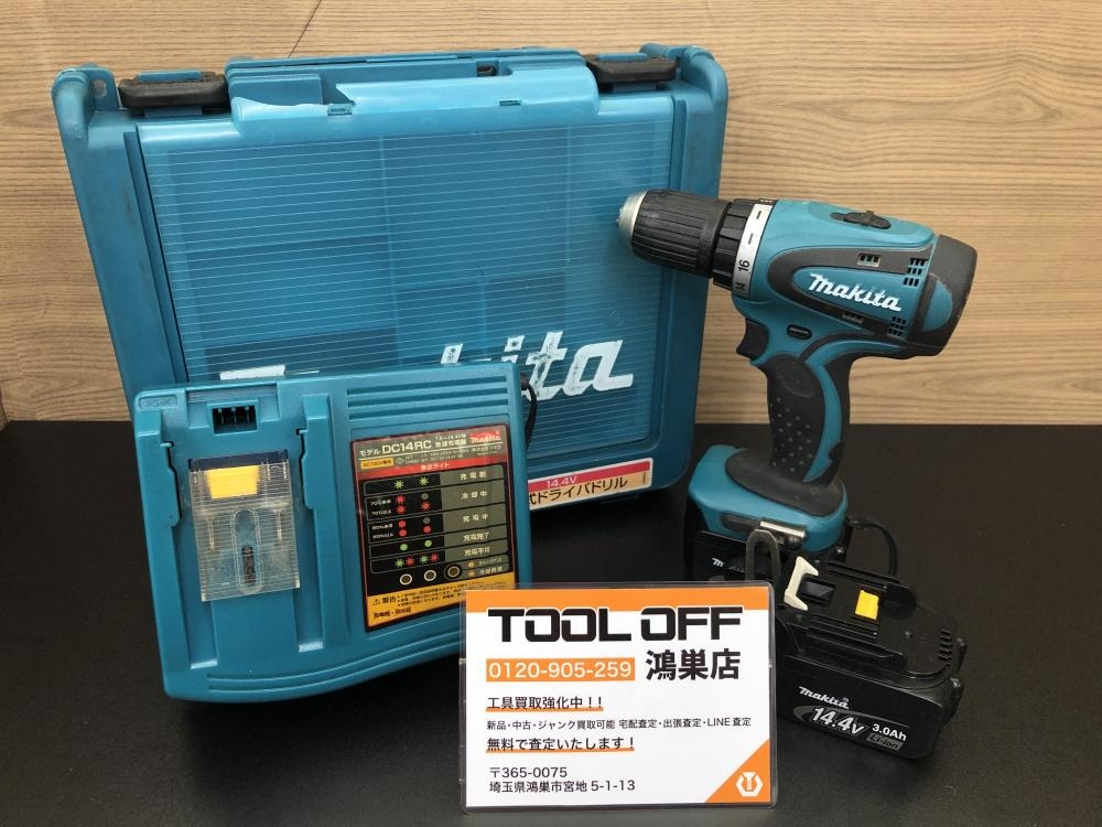 マキタ makita 充電式ドライバドリル DF440DRFXの中古 中古C傷汚れあり