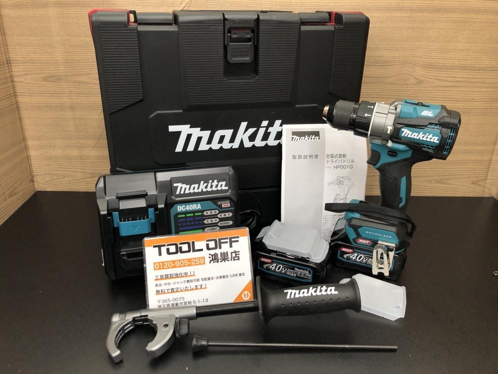 マキタ makita 充電式震動ドライバドリル HP001GRDXの中古 未使用品