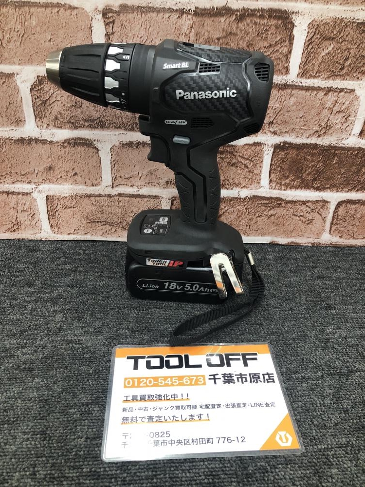 パナソニック Panasonic 充電ドリルドライバー EZ74A3/EZ9L54の中古