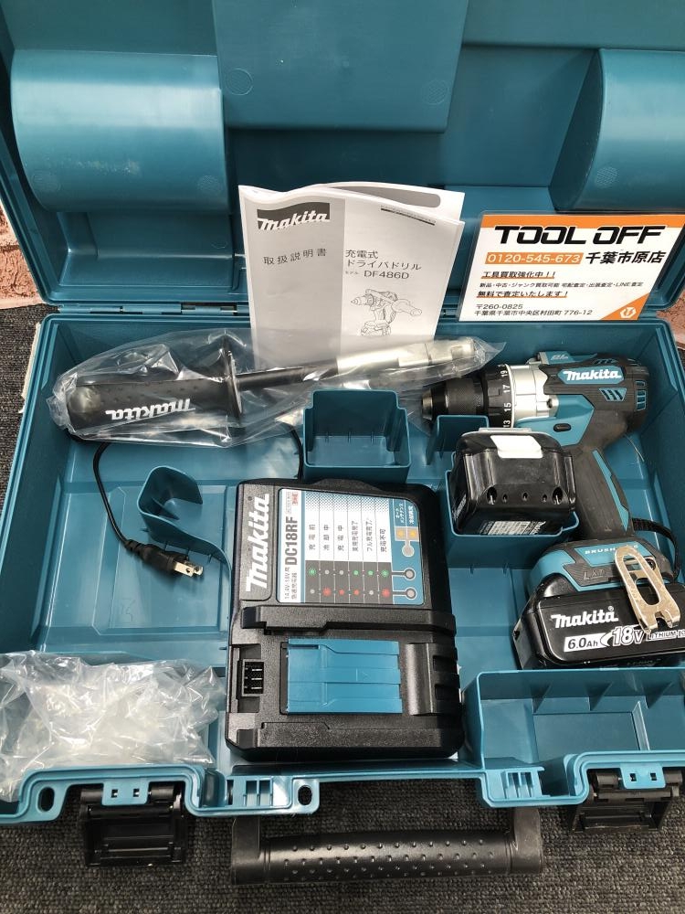 マキタ makita 充電式ドライバドリル DF486DRGXの中古 中古B使用感あり