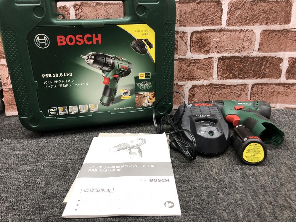 BOSCH ボッシュ バッテリー振動ドライバドリル PSB10.8LI-2の BOSCH ボッシュ バッテリー振動ドライバドリル PSB10.8LI-2の