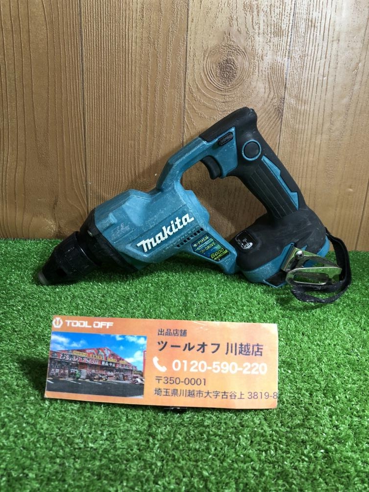 の中古 販売・通販のツールオフカテゴリー- 中古 ツールオフ