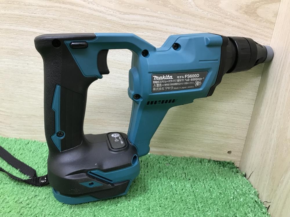 makita 18V充電式スクリュードライバー FS600DZの中古 未使用品