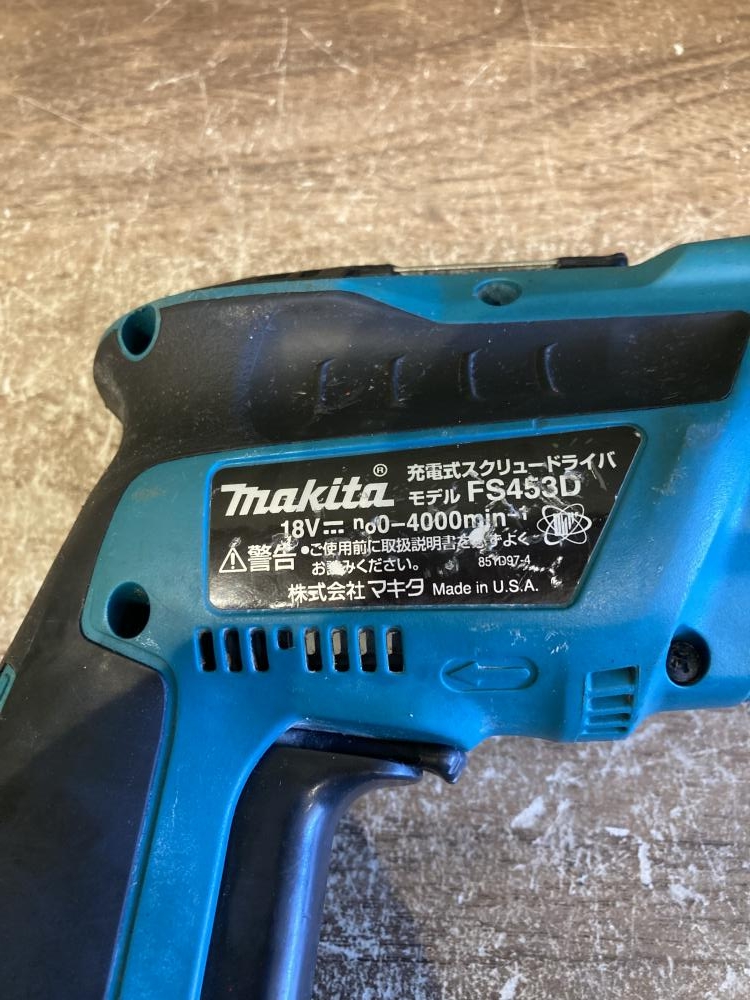 makita マキタ 充電式スクリュードライバ FS453Dの中古 中古C傷汚れ