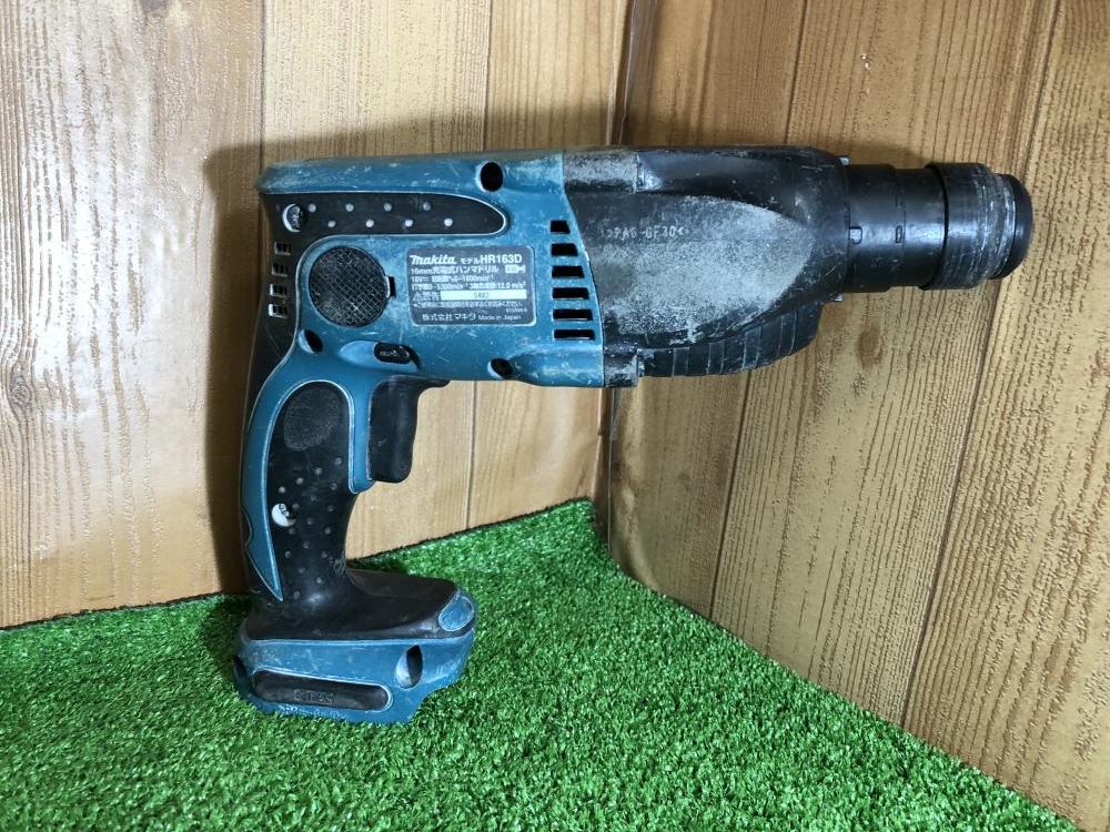 マキタ makita 16mm充電式ハンマドリル HR163Dの中古 中古C傷汚れあり