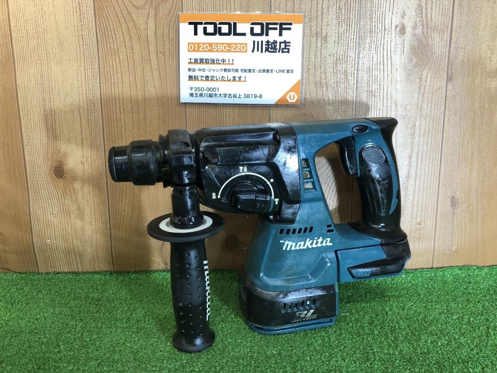 マキタ makita 充電式ハンマドリル HR244Dの中古 ジャンク 《埼玉 
