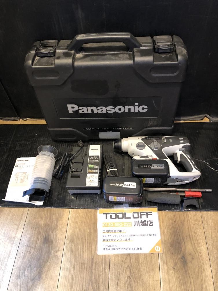 パナソニック Panasonic 充電ハンマードリル EZ7880LP2S-Bの中古 中古A 