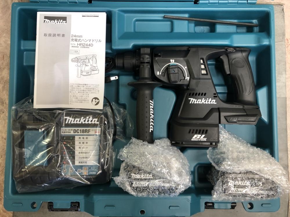 makita HR244DRGXB(ハンマドリル)-