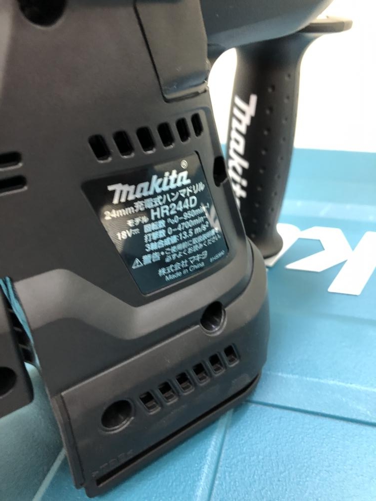 マキタ 24mm充電式ハンマドリル HR244DZKの中古 未使用品 《東京 