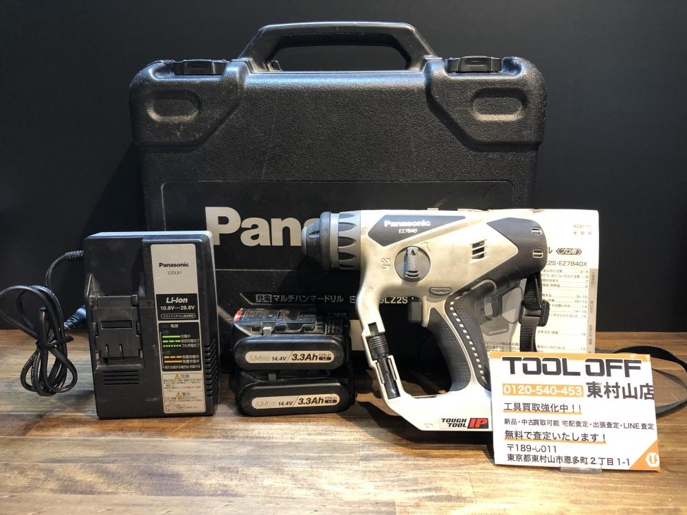無料発送 Panasonic 中古C傷汚れあり EZ7840の中古 充電ハンマドリル その他