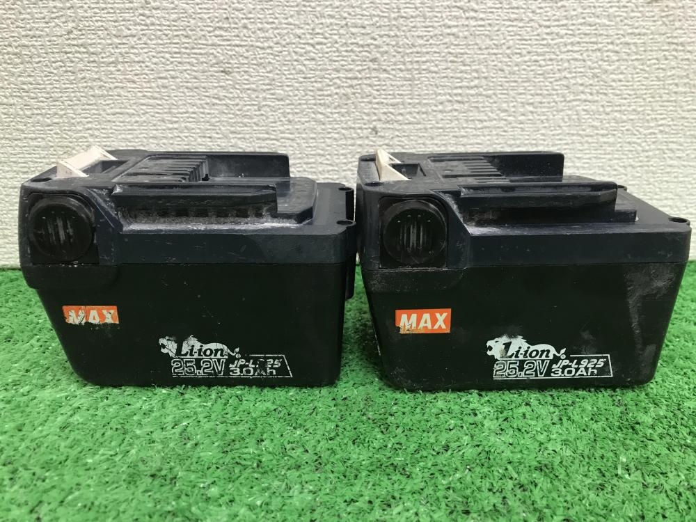 MAX 25.2V3.0Ahバッテリ2個 JP-L925の中古 中古B使用感あり 《神奈川・川崎》中古工具販売の専門店│ ツールオフ神奈川・川崎店  ｜中古工具販売のツールオフ