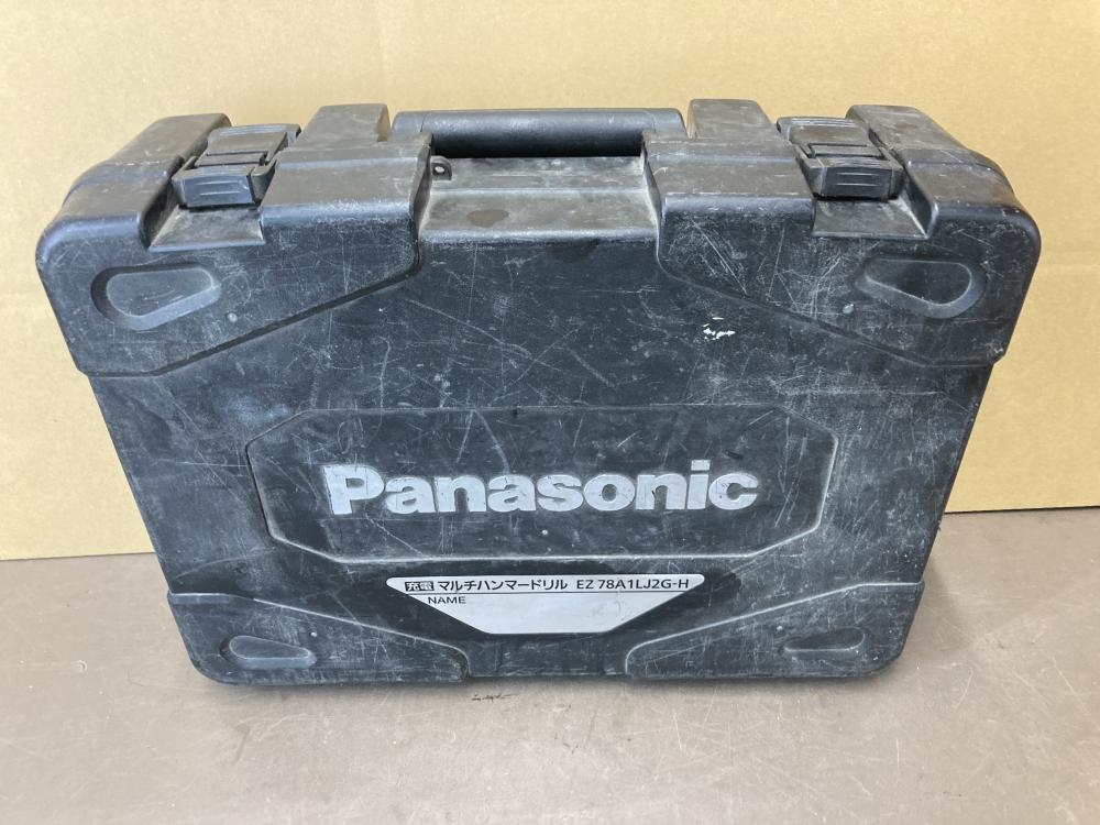 Panasonic パナソニック 充電マルチハンマードリル EZ78A1の中古