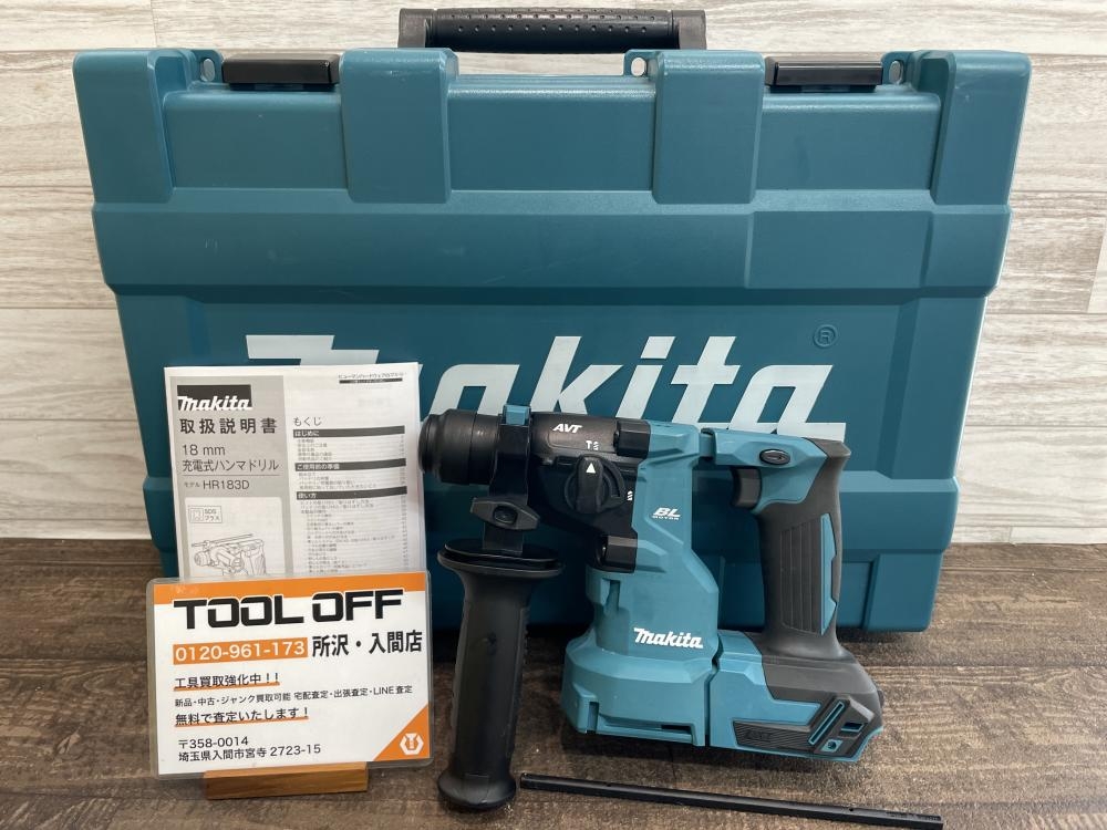 makita マキタ 18mm充電式ハンマドリル 本体＋ケース 美品 HR183DZK